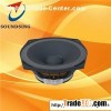 6.5" Neo Midrange Speaker