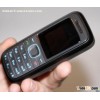 original cell phone 1208