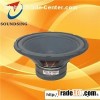 12" Metal Frame Speaker