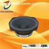6.5" Neo Midrange Speaker