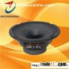 6.5" Full Range Speaker