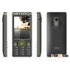 C + G Dual Mode Phone, dual sim dual standby