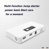 DOCA D579 Jump starter for Car