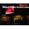 Slim DIP P8 Outdoor Advertising LED Display Sign For Super Market , LED Full Color Screen