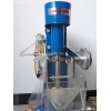 Laboratory Single Cell Flotation Machine