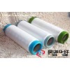 Flame-resistant Fiber
