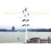 Low RPM Magnetic Levitation Vertical Axis Wind Turbine For LED Street Lamp