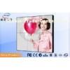 Samsung 46 6.7mm LCD Video Wall Display Super Narrow Bezel Large Size TV Video Walls