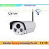 IP Bullet Wireless Home Security Camera With Night Vision Dual Stream