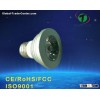 Hot!! E27 IR Remote Control LED Bulb Light (85V~240V)