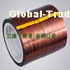 Antistatic (ESD) Polyimide Tape