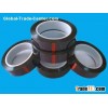 120 micron Polyimide Tape(Kapton Tape)