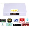 combo receiver dvb-s2 dvb-t2 compatible with dvb-c iptv box full fuction tv box