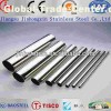 304 Stainless Steel Pipe