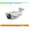 1080P HD TVI Security Wireless Bullet Camera Varifocal Lens Weatherproof