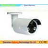Home Outdoor IR Bullet Camera Wide Viewing Angle 1/3" CMOS Sensor