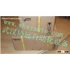LRD1508  Shneider Electric relay