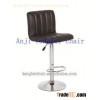 Adjustable Height Modern PU Bar Chair