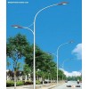 Outdoor LED Street Light