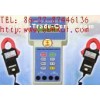 Multifunctional Tester for Grounding Resistance with Double Jaw