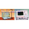 Portable Cable Fault Locator
