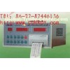 Testing, Alarming and Analyzing Instruments of Electric Harmonic