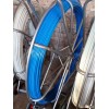 Production equipment insulating rodder