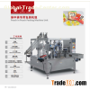 Hotpot Condiment Packaging Machine