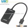 Micro Male To HDMI MHL Adapter