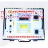 Fast DC Resistance Tester
