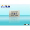 Water Resistant Library HF Rfid Tags ISO14443A LOGO Printing rfid Tags