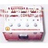 Frequency Differential Relay Tester