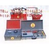 Power Transformer Switching Wave Test Generator