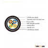 G652D single mode optical electric composite cable