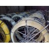 fish tape Suppliers