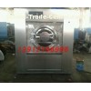 Washer Extractor 30kgs