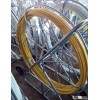 NNEP insulating rodder
