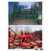 Price Cable Reel Trailer,Cable Drum Trailer