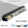 GEPON Solution (OLT, ONU, PLC Splitter, WDM)