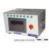 Hot-runner mold sequence controller