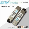 10GB BIDI SMF Tx1270/Rx1330nm 10KM XFP with DDM