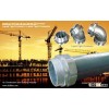 DELIKON Electrical Liquid Tight Conduit and Connector for Construction and Building Industry electri