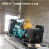 Cummins Hydrogen Generator