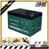 Universal Type  Lead-Acid Battery Series (12V)
