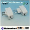 5v 1.5a USB Charger Adapter