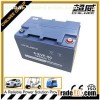 Maintenance Free Lead Acid Electric Scooter Battery