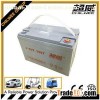 Long Life Lead Acid Electric Scooter Battery