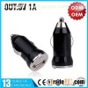 YLCC-204 Bullet type Colorful 1A mini USB car charger