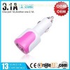YLCC-219 colorful 3.1A Dual USB car charger