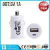 YLCC-206 Mini 1A USB car charger